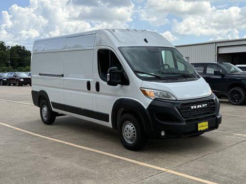 2026 RAM ProMaster 2500 Tradesman