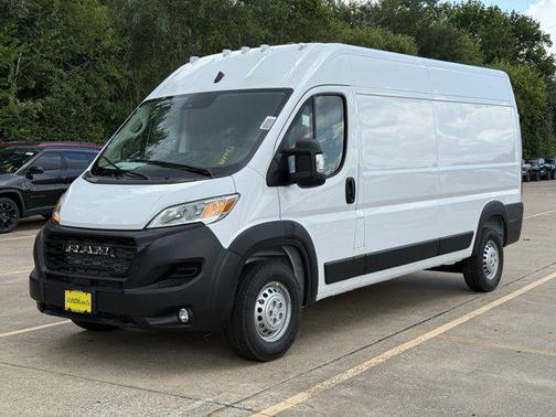 2026 RAM ProMaster 2500 Tradesman