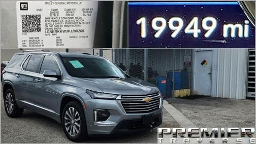 2023 Chevrolet Traverse Premier