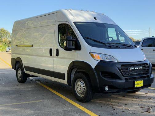 2026 RAM ProMaster 2500 Tradesman
