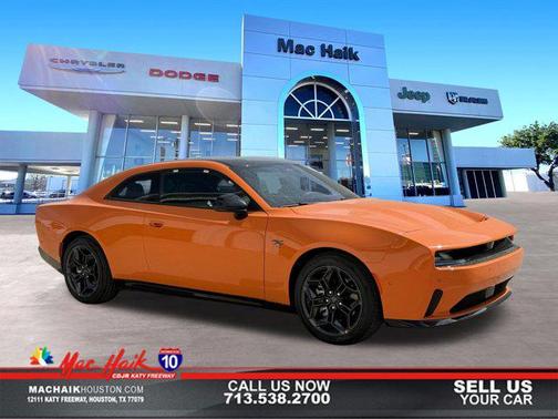 2025 Dodge Charger Daytona R/T