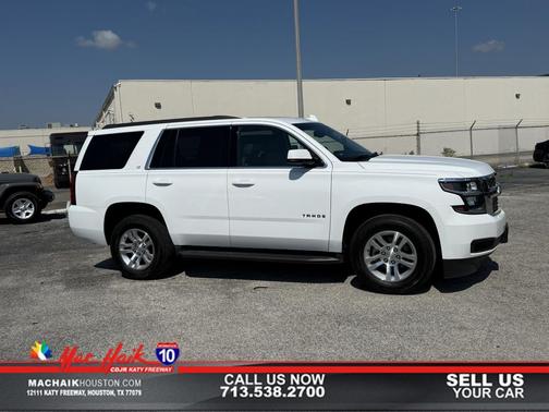 2016 Chevrolet Tahoe LT