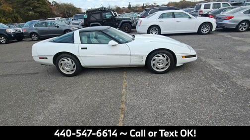 White 1993 Chevrolet Corvette Base