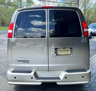2014 Chevrolet Express 1500 Upfitter