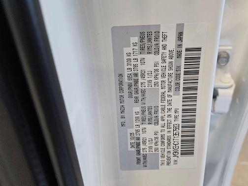 2026 Mazda CX-90 S Premium Plus