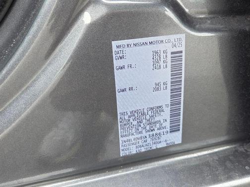 2025 Nissan Altima SV