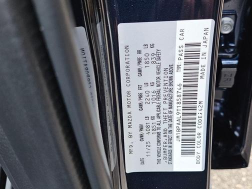 2026 Mazda Mazda3 2.5 S