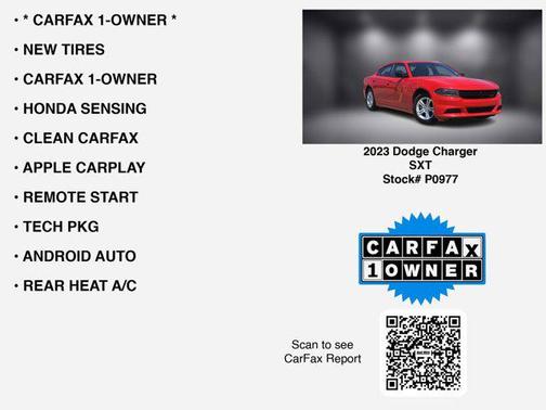 2023 Dodge Charger SXT
