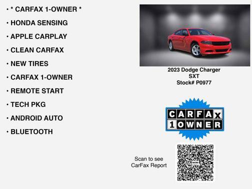 2023 Dodge Charger SXT