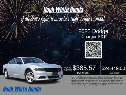 2023 Dodge Charger SXT