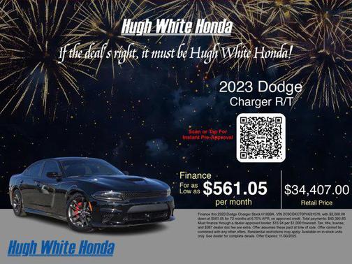 2023 Dodge Charger R/T