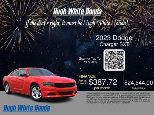 2023 Dodge Charger SXT