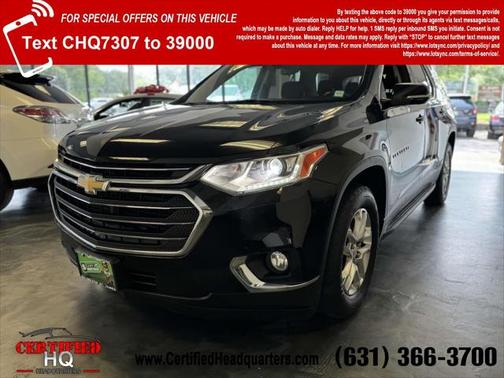 2018 Chevrolet Traverse LT Cloth