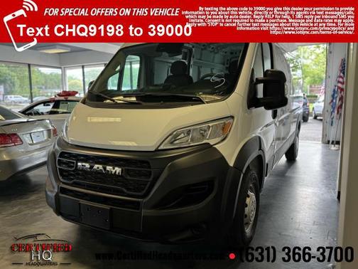 2023 RAM ProMaster 2500 High Roof