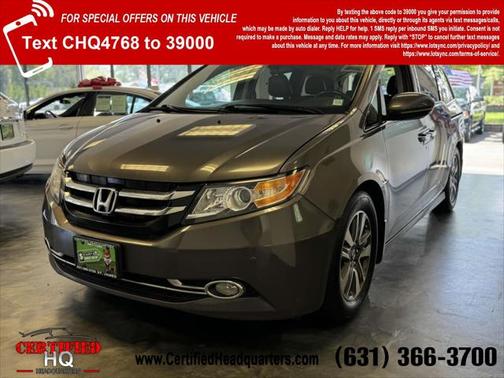 2014 Honda Odyssey Touring