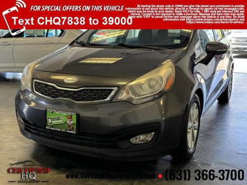 2014 Kia Rio EX