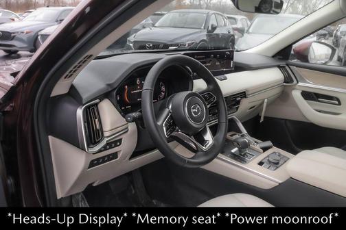 2026 Mazda CX-90 Premium Plus