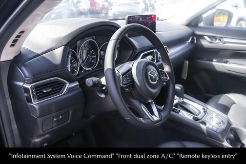 2025 Mazda CX-5 2.5 S Select Package