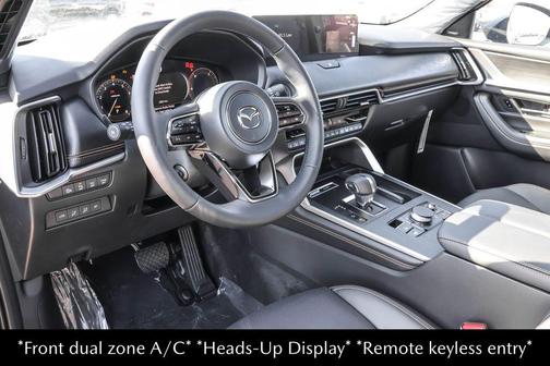 2026 Mazda CX-90 S Premium Plus