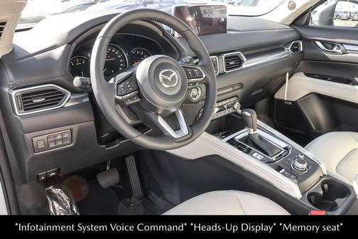 2025 Mazda CX-5 2.5 S Premium Plus Package