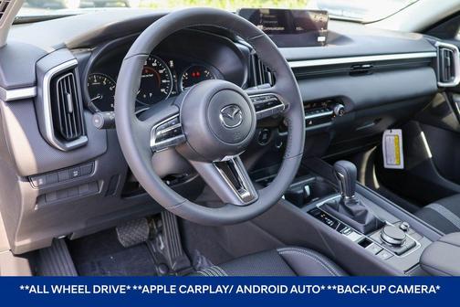 2024 Mazda CX-50 2.5 S Select Package