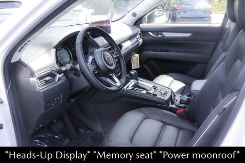 2025 Mazda CX-5 2.5 S Premium Plus Package