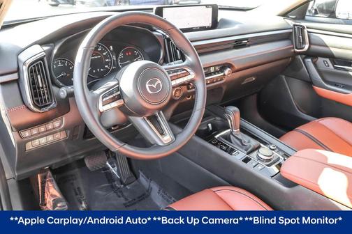 2023 Mazda CX-50 2.5 Turbo Premium Plus Package