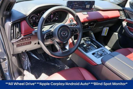 2025 Mazda CX-70 CX-70