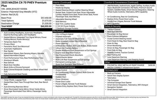 2025 Mazda CX-70 CX-70