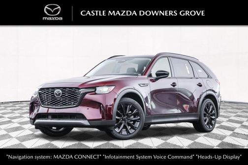 2026 Mazda CX-90 Premium