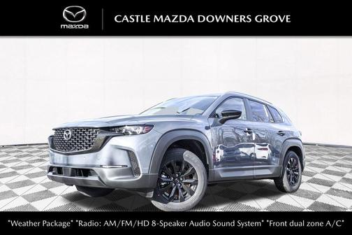 2026 Mazda CX-50 2.5 S