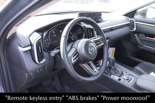 2026 Mazda CX-50 2.5 S