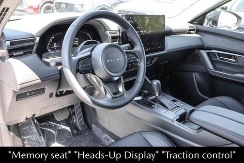 Aero Gray Metallic 2026 Mazda CX-5 Premium Plus