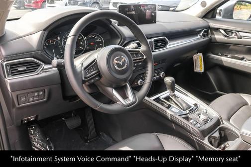 2025 Mazda CX-5 2.5 S Premium Plus Package