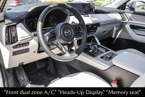 Rhodium White Premium 2026 Mazda CX-90 3.3 Turbo S Premium Sport