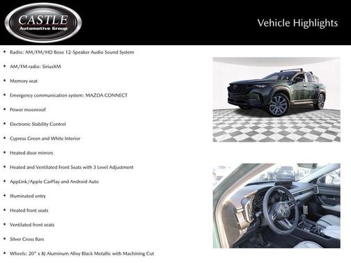 2026 Mazda CX-50 2.5 S