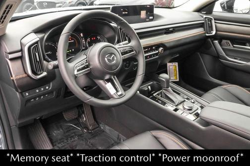 2026 Mazda CX-50 Premium