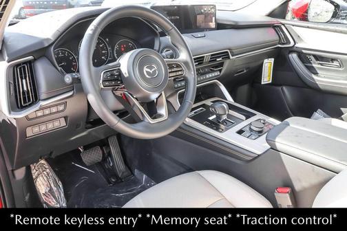 2026 Mazda CX-90 Preferred