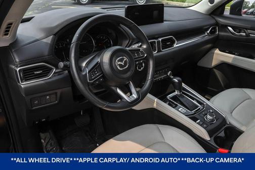 2023 Mazda CX-5 2.5 S Premium