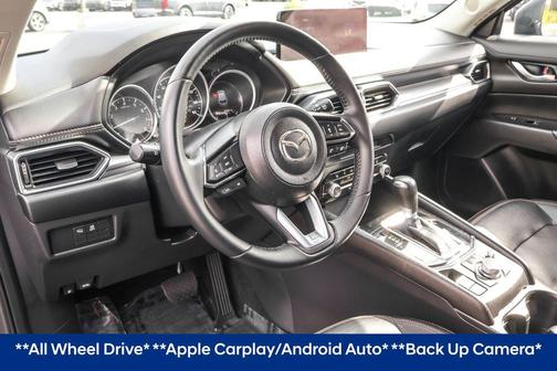 2023 Mazda CX-5 Preferred