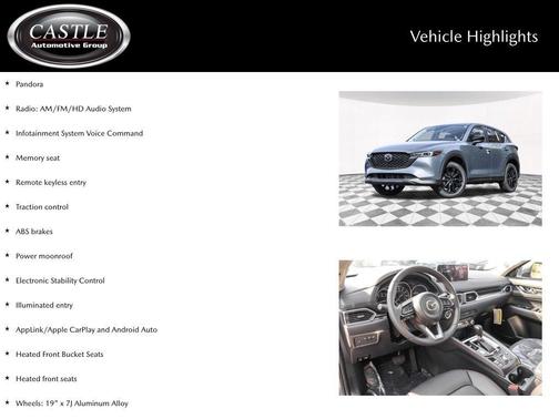 2025 Mazda CX-5 2.5 S Carbon Edition