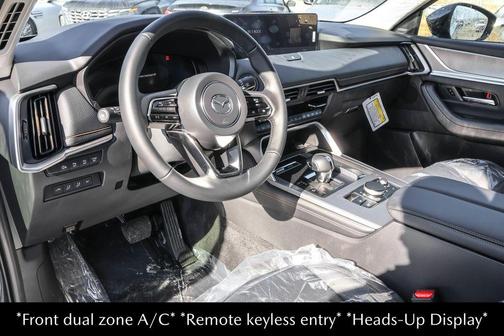 2026 Mazda CX-90 Premium