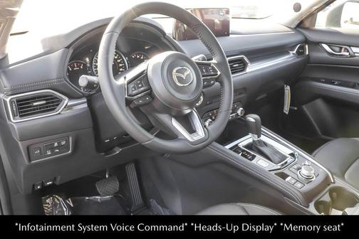 2025 Mazda CX-5 2.5 S Premium Plus Package