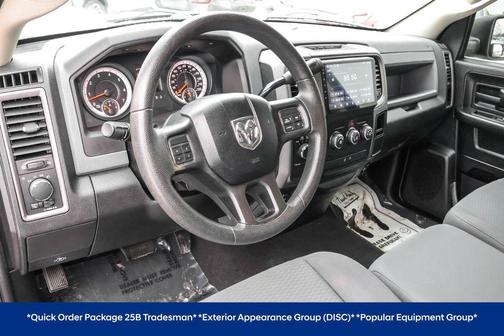 2013 RAM 1500 Tradesman/Express