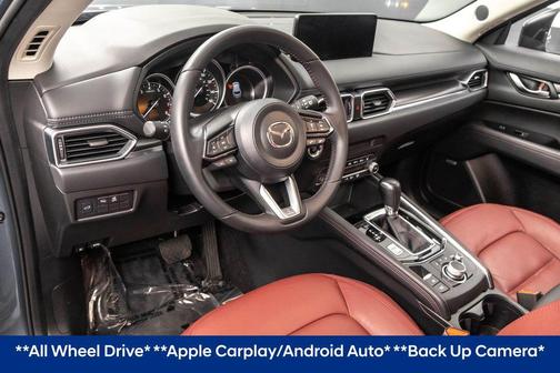 2023 Mazda CX-5 2.5 S Carbon Edition