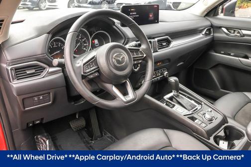 2023 Mazda CX-5 2.5 S Select Package
