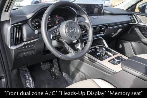 2026 Mazda CX-90 Premium