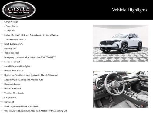 Wind Chill Pearl 2026 Mazda CX-50 2.5 S PREMIUM