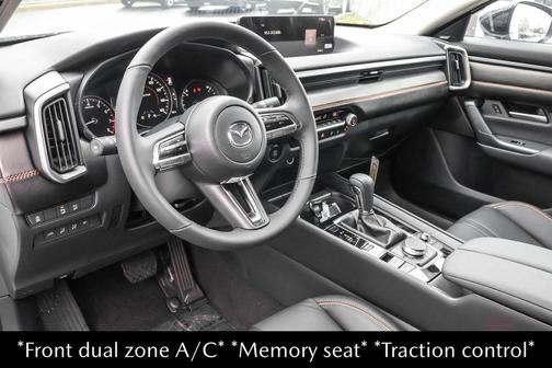 Wind Chill Pearl 2026 Mazda CX-50 2.5 S PREMIUM