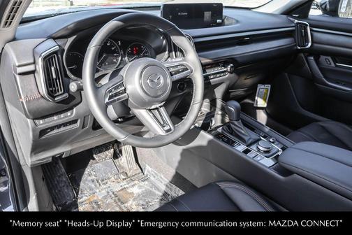2026 Mazda CX-50 Premium Plus